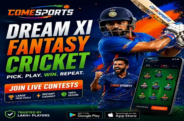Win888slot (win 888 slot) fantasy cricket & matchday visual 1